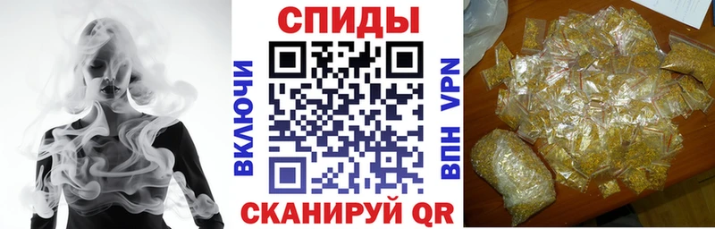 даркнет сайт  Майкоп  Бутират бутандиол 