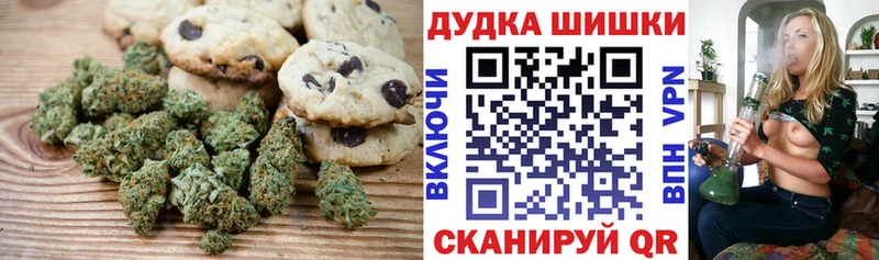 закладки  дарк нет как зайти  Cannafood конопля  Майкоп 