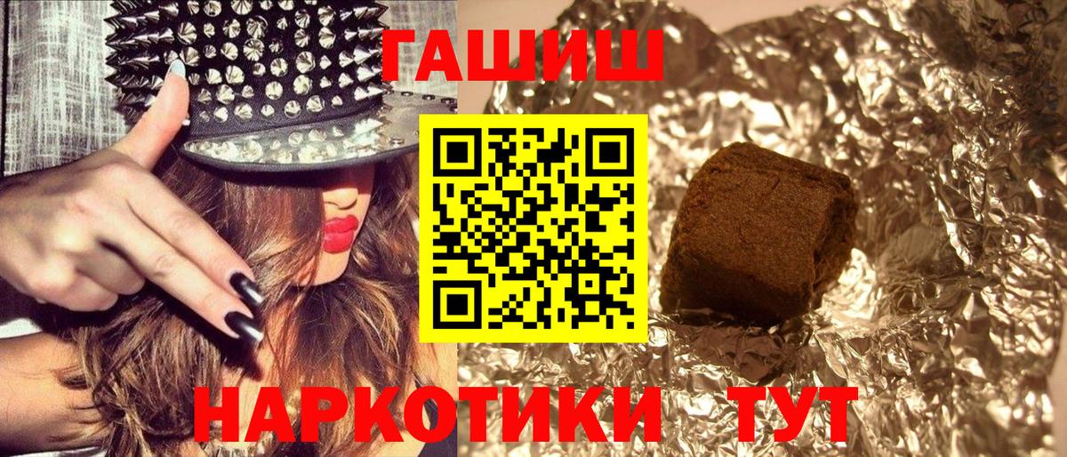 Cocaine Майкоп