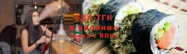 jwh Алзамай