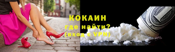 jwh Алзамай