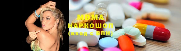 jwh Алзамай