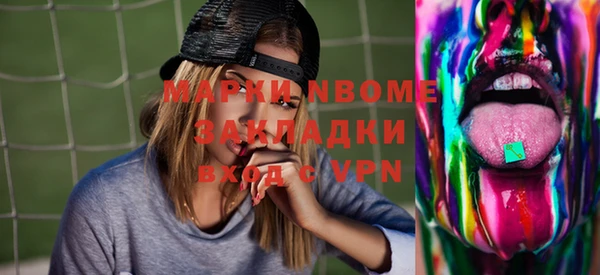 jwh Алзамай