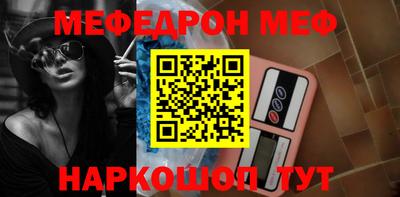 Альфа ПВП Заволжье
