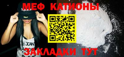 Альфа ПВП Заволжье