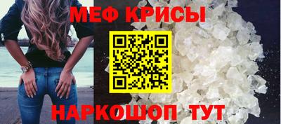Альфа ПВП Заволжье