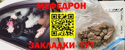 Альфа ПВП Заволжье