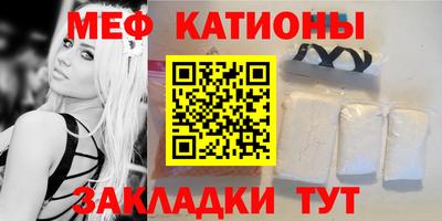 крисы Жуковский