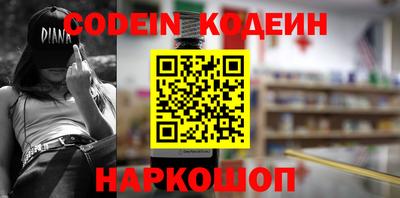 крисы Жуковский