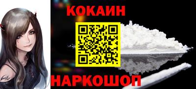Альфа ПВП Заволжье