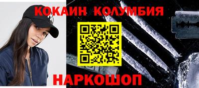 эйфоретик Заводоуковск