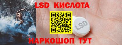 Альфа ПВП Заволжье