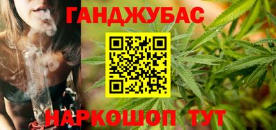 крисы Жуковский