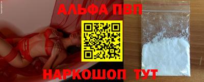 крисы Жуковский