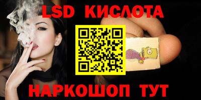 крисы Жуковский