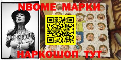крисы Жуковский