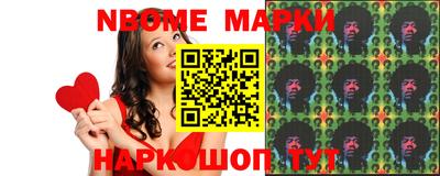 крисы Жуковский