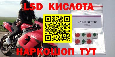 крисы Жуковский