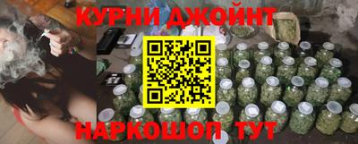 эйфоретик Заводоуковск