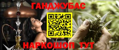 Альфа ПВП Заволжье