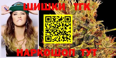 Альфа ПВП Заволжье