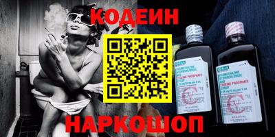 крисы Жуковский