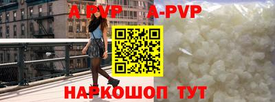 эйфоретик Заводоуковск