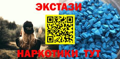 крисы Жуковский