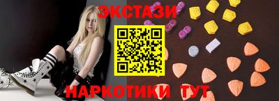 Альфа ПВП Заволжье