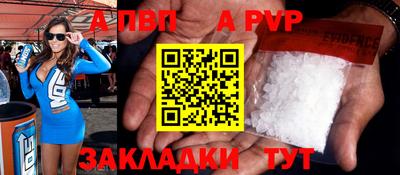 эйфоретик Заводоуковск