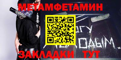 крисы Жуковский