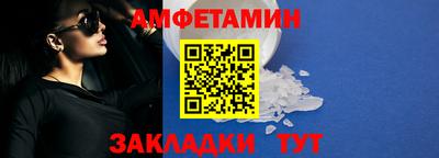 крисы Жуковский