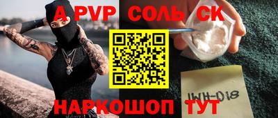 крисы Жуковский