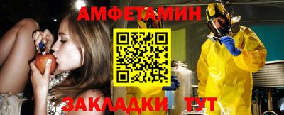 крисы Жуковский