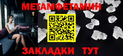 крисы Жуковский
