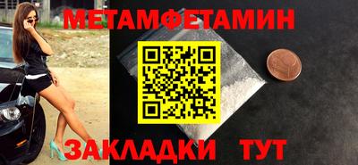 Альфа ПВП Заволжье