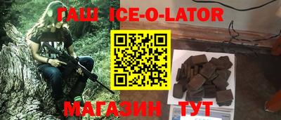крисы Жуковский