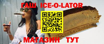 Альфа ПВП Заволжье