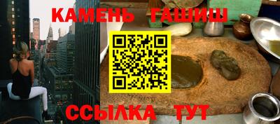 Альфа ПВП Заволжье