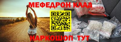 крисы Жуковский