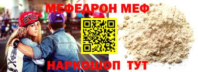 Альфа ПВП Заволжье