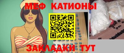 Альфа ПВП Заволжье