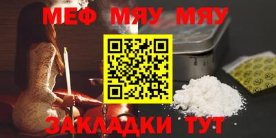 крисы Жуковский